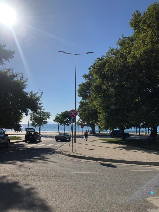 Apartament Ionian